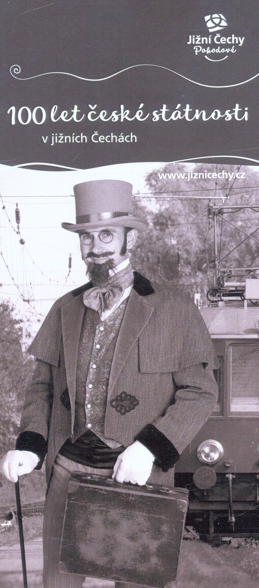 100 let české státnosti v jižních Čechách: Jižní Čechy pohodové
