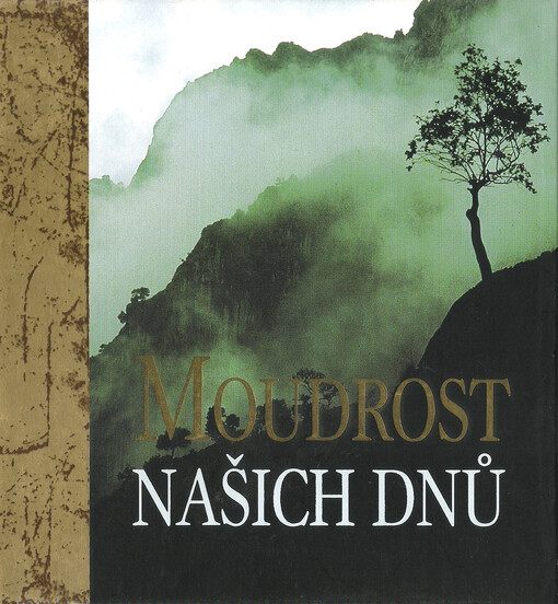 Moudrost našich dnů
