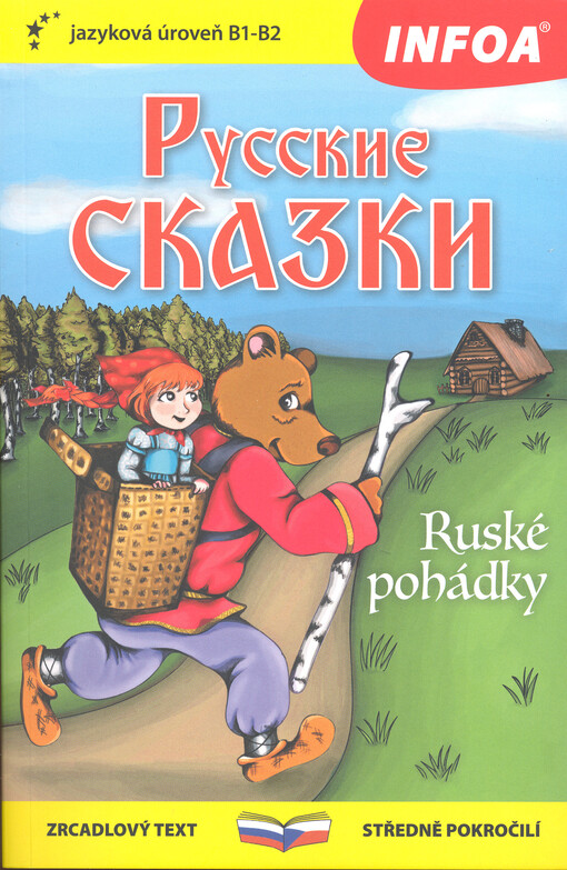 Russkije skazki = Ruské pohádky
