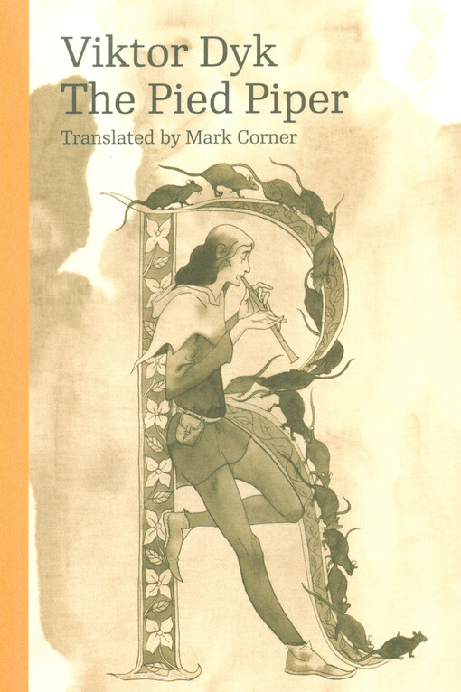 Pied Piper