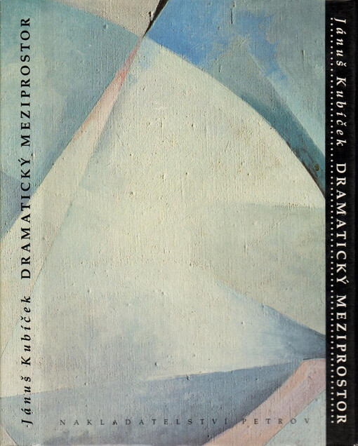 Dramatický meziprostor