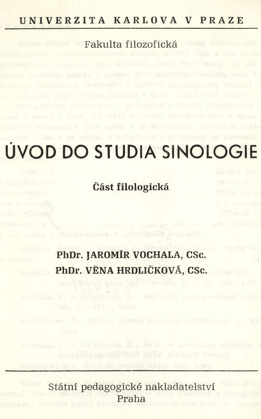 Úvod do studia sinologie : část filologická : určeno pro posl. fak. filozof.