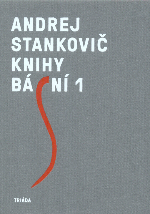 Rok: 2017 / Číslo: 1. svazek