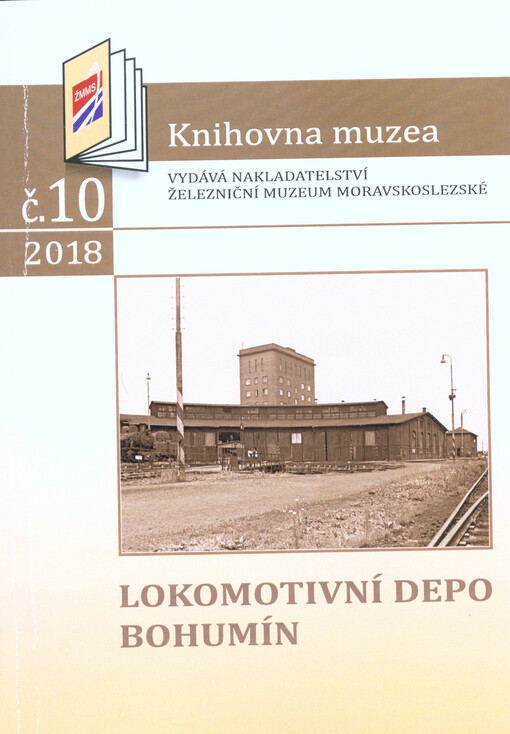 Lokomotivní depo Bohumín