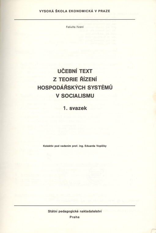 Učební text z teorie řízení hospodářských systémů v socislismu. 1. svazek