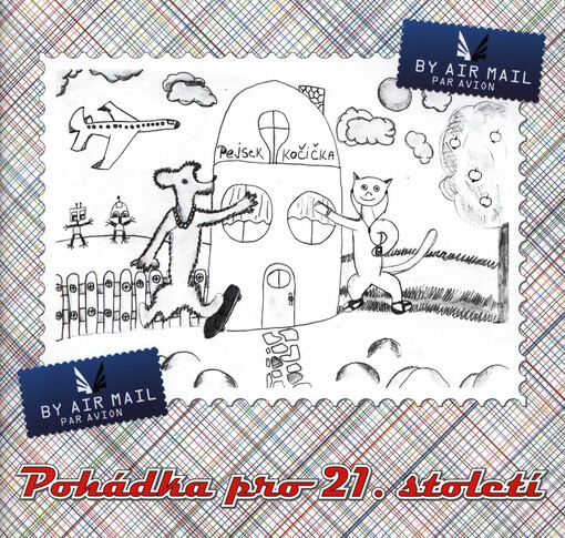 Pohádka pro 21. století