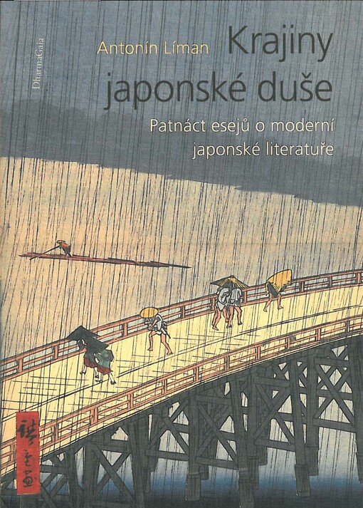 Krajiny japonské duše : patnáct esejů o moderní japonské literatuře