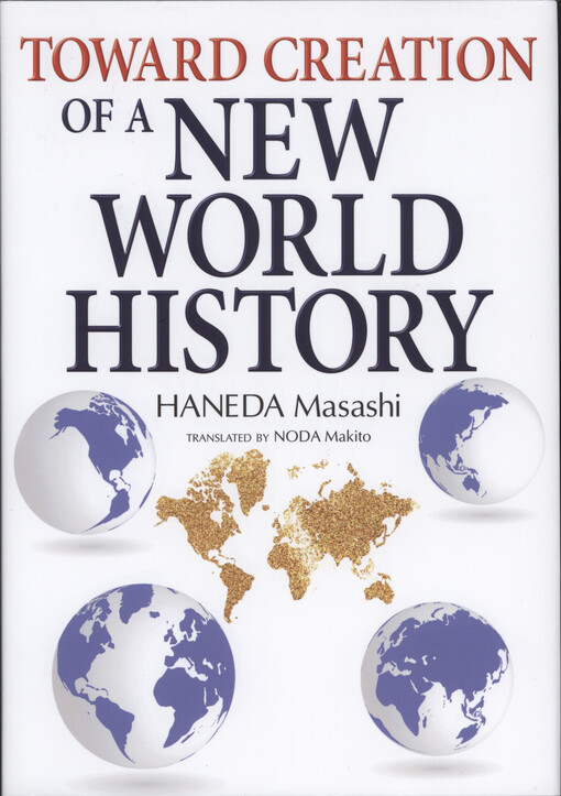 Toward creation of a new world history