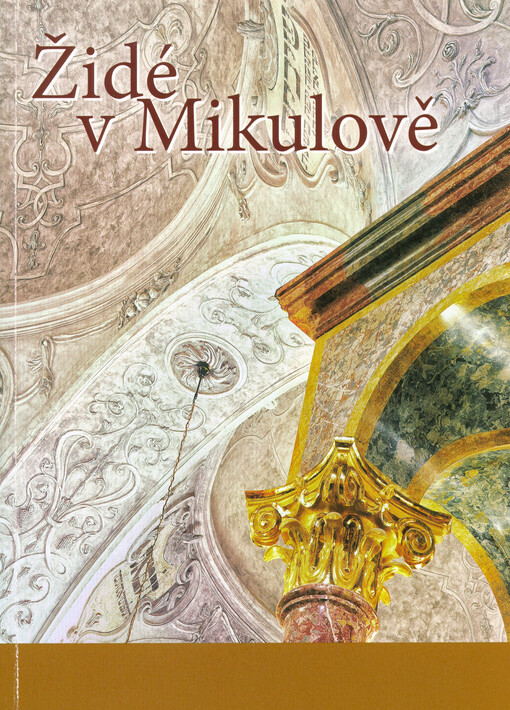 Židé v Mikulově