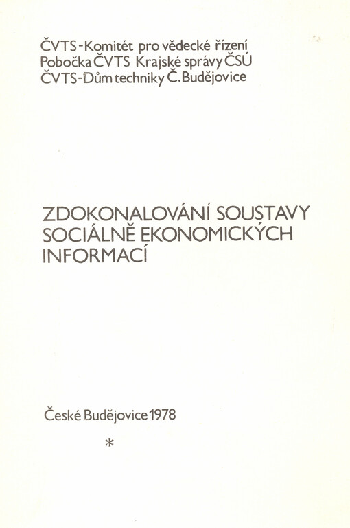 Zdokonalování soustavy sociálně ekonomických informací : sborník k semináři