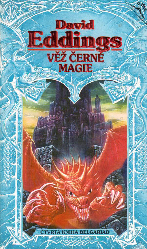 , Čtvrtá kniha, Věž černé magie