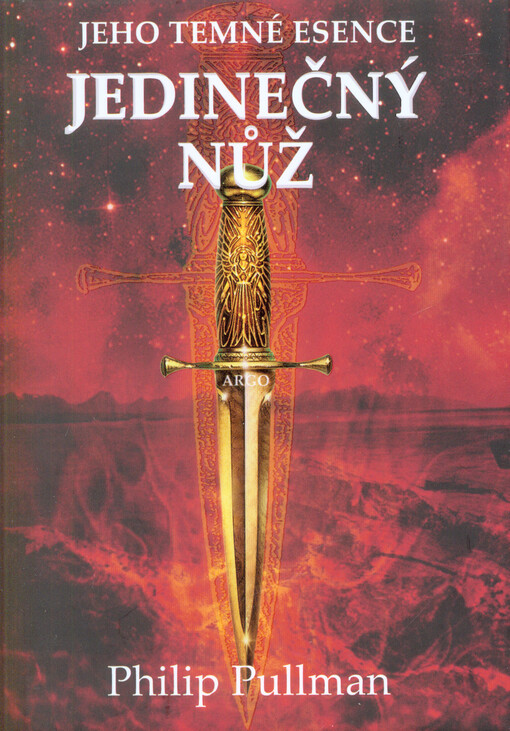 Jeho temné esence. Svazek II, Jedinečný nůž