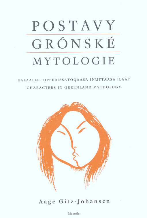Postavy grónské mytologie