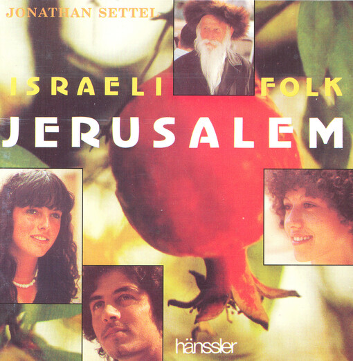 Jerusalem Israeli folk