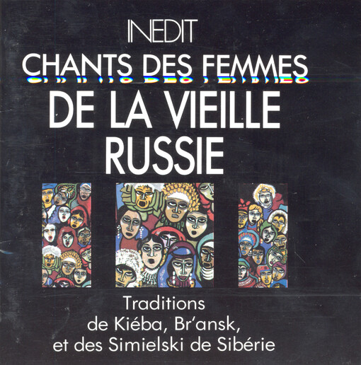 Chants des femmes de la vieille Russie