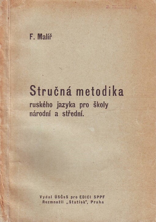 Stručná metodika ruského jazyka pro školy národní a střední /