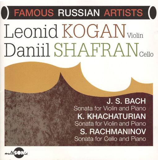 Sonata in B minor, for violin and piano, BWV 1014