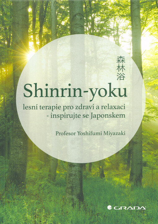 Shinrin-yoku