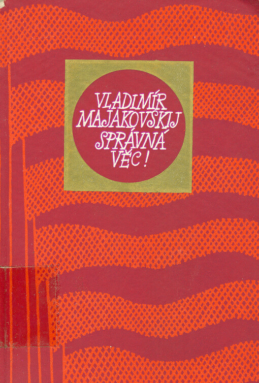 Správná věc!: báseň o Říjnu