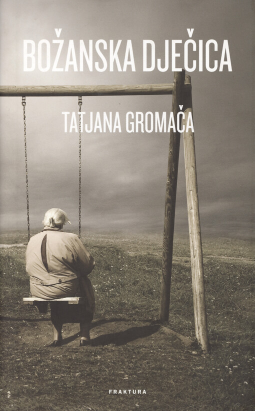 Božanska dječica :roman za odrasle koji bi željeli ostati mladi