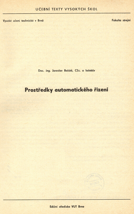 Prostředky automatického řízení, 1. vyd.