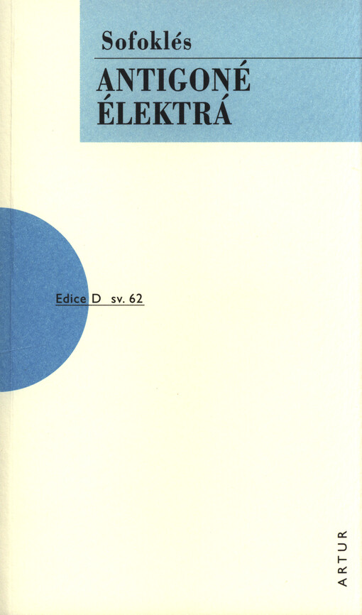 Antigoné ; Élektrá