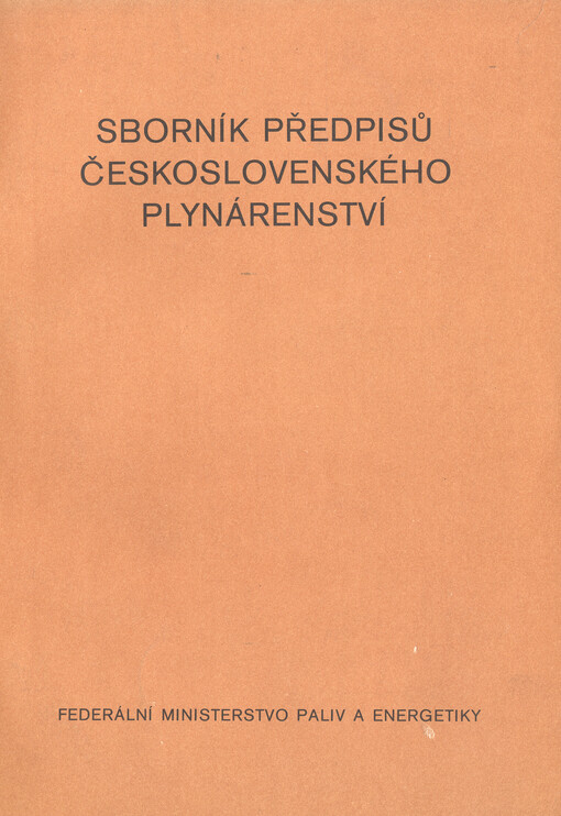 Sborník předpisů československého plynárenství