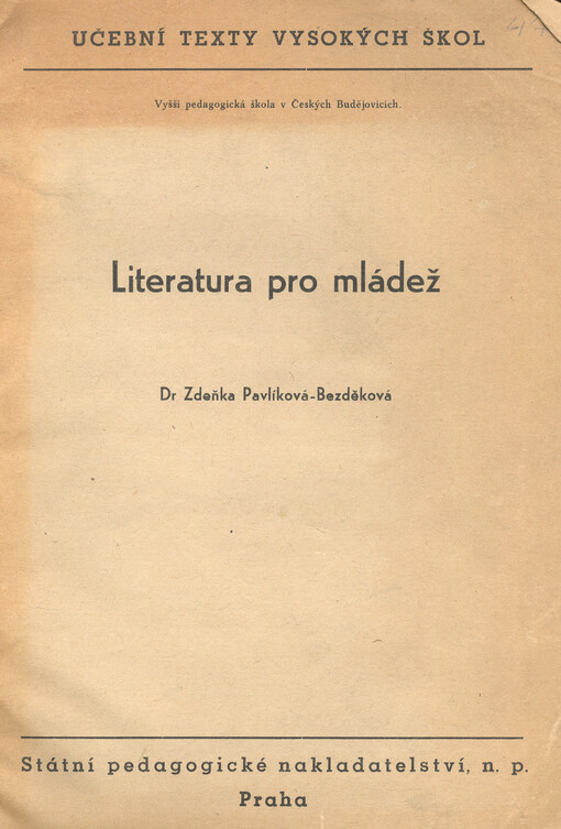 Literatura pro mládež