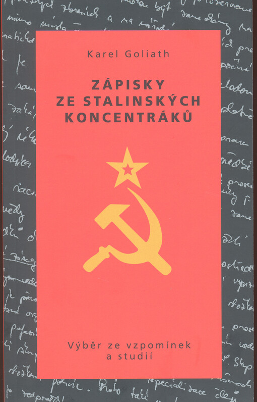 Zápisky ze stalinských koncentráků