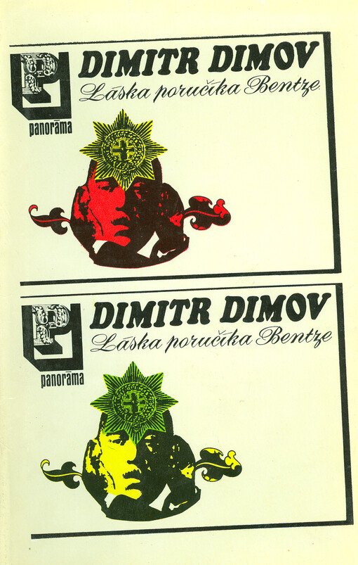 Láska poručíka Bentze