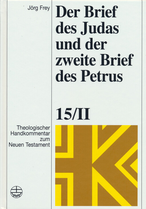 Der Brief des Judas und der zweite Brief des Petrus
