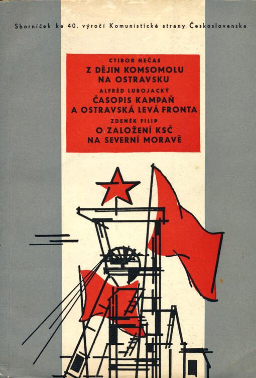Z dějin Komsomolu na Ostravsku