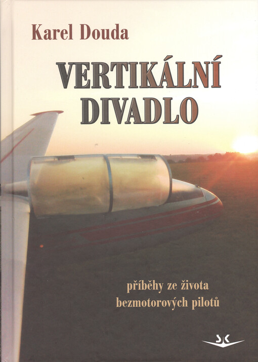 Vertikální divadlo