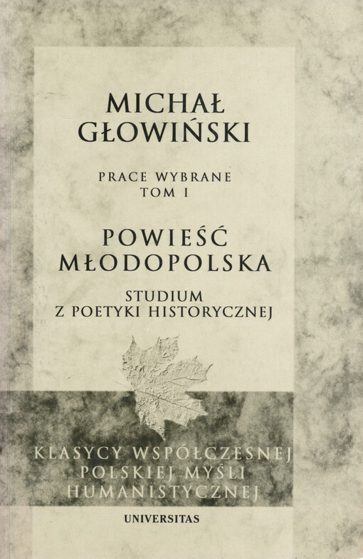 Powieść młodopolska : studium z poetyki historycznej