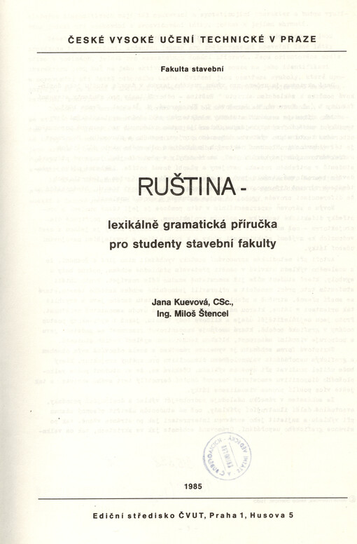 Ruština :Lexikálně gramatická příručka pro stud. stavební fakulty