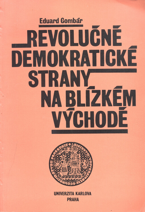 Revolučně demokratické strany na Blízkém východě