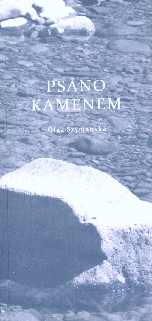 Psáno kamenem