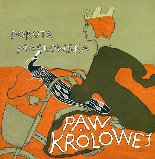 Paw królowej