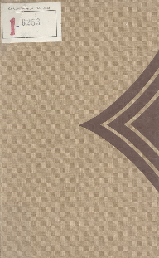 Larousse de la Langue Française : lexis