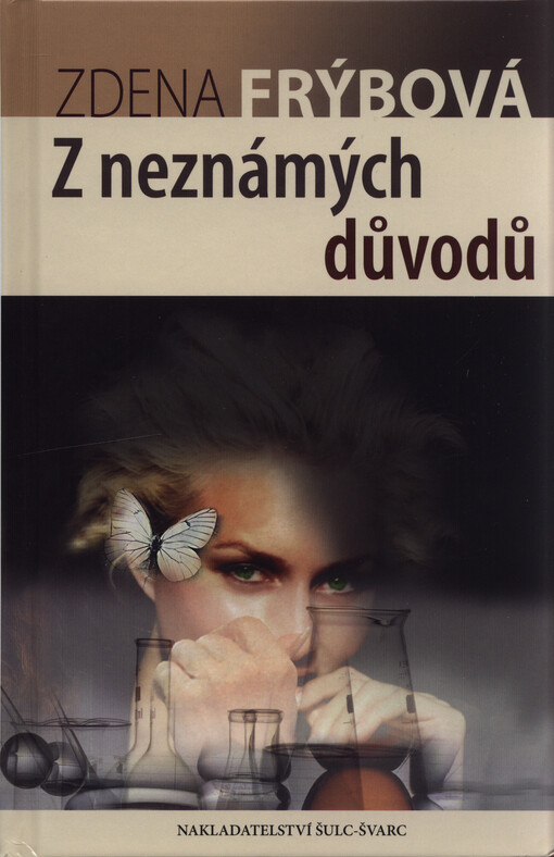 Z neznámých důvodů