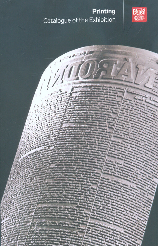 Printing : catalogue of the exhibition