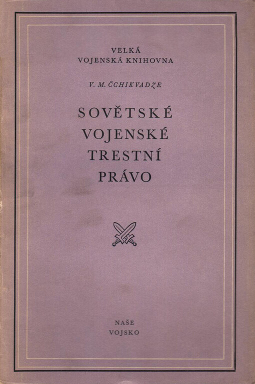 Sovětské vojenské trestní právo