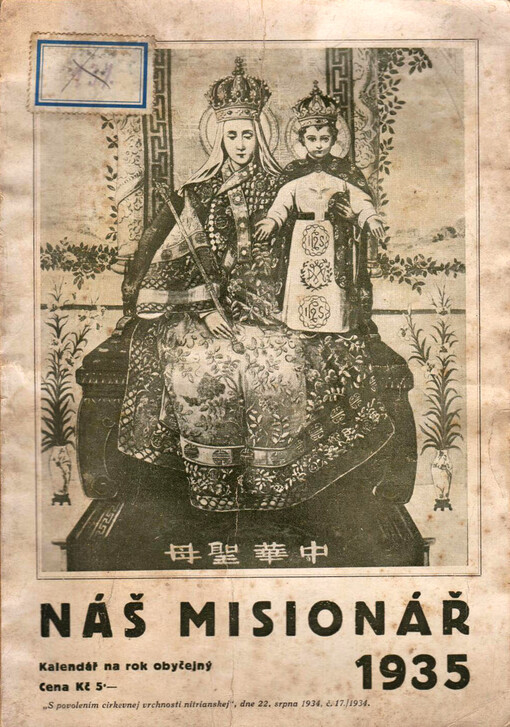 Rok: 1935,1936,1937,1938,1939,1940,1941,1942,1943,1944,1945,1946 / 