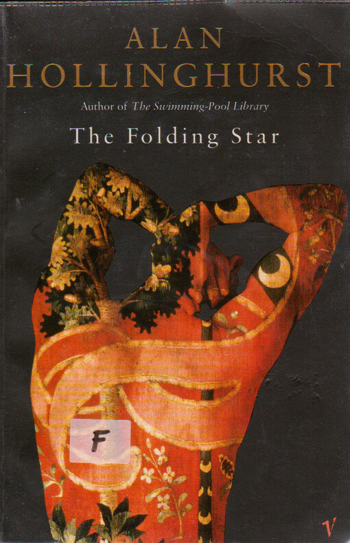 The folding star