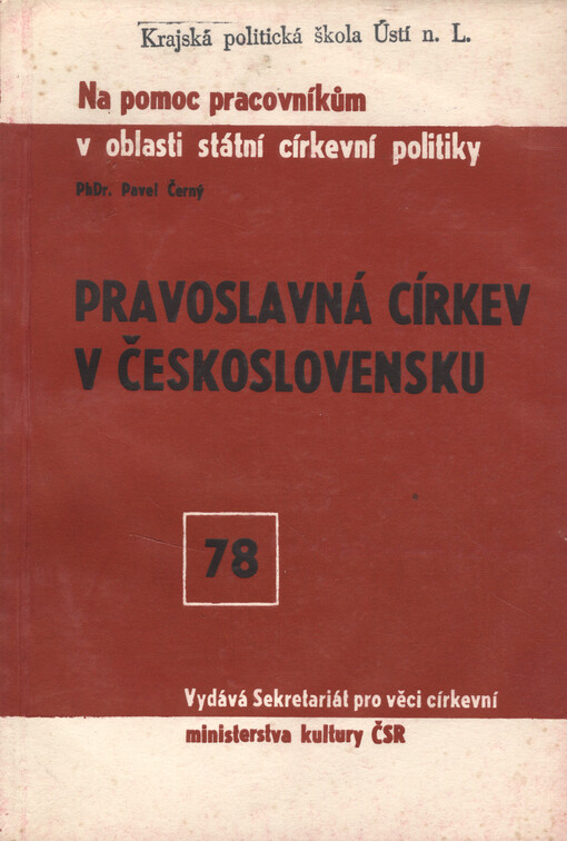 Pravoslavná církev v Československu