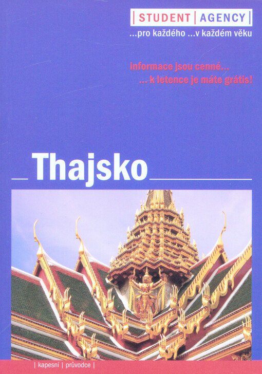 Thajsko