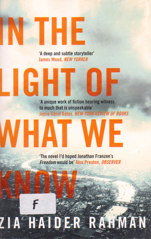 In the Light of What We Know