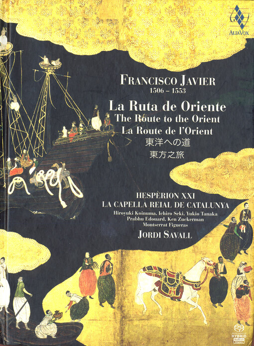 Francisco Javierla ruta de Oriente = the route to the Orient = la route de l'Orient
