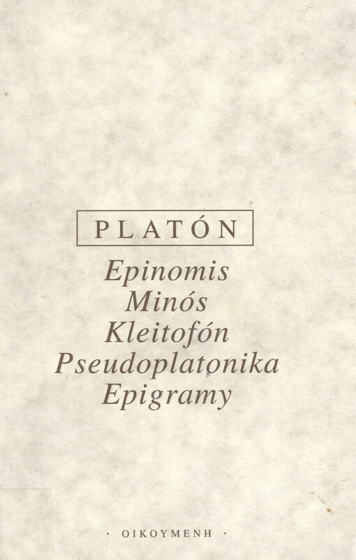 Epinomis: Minós ; Kleitofón