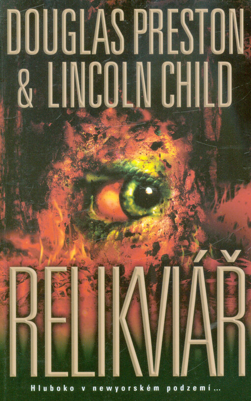 Relikviář